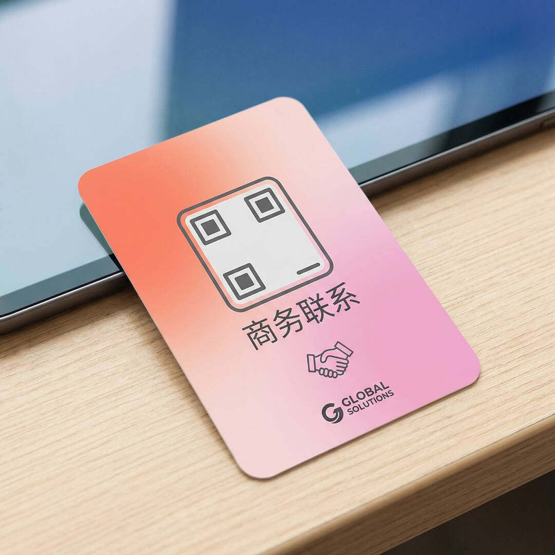 妖精视频商务二维码